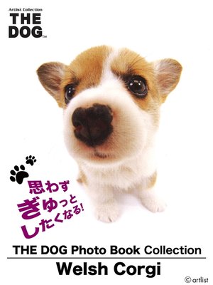 cover image of THE DOG Photo Book Collection Welsh Corgi